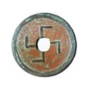Pis Bolong Koci Swastika